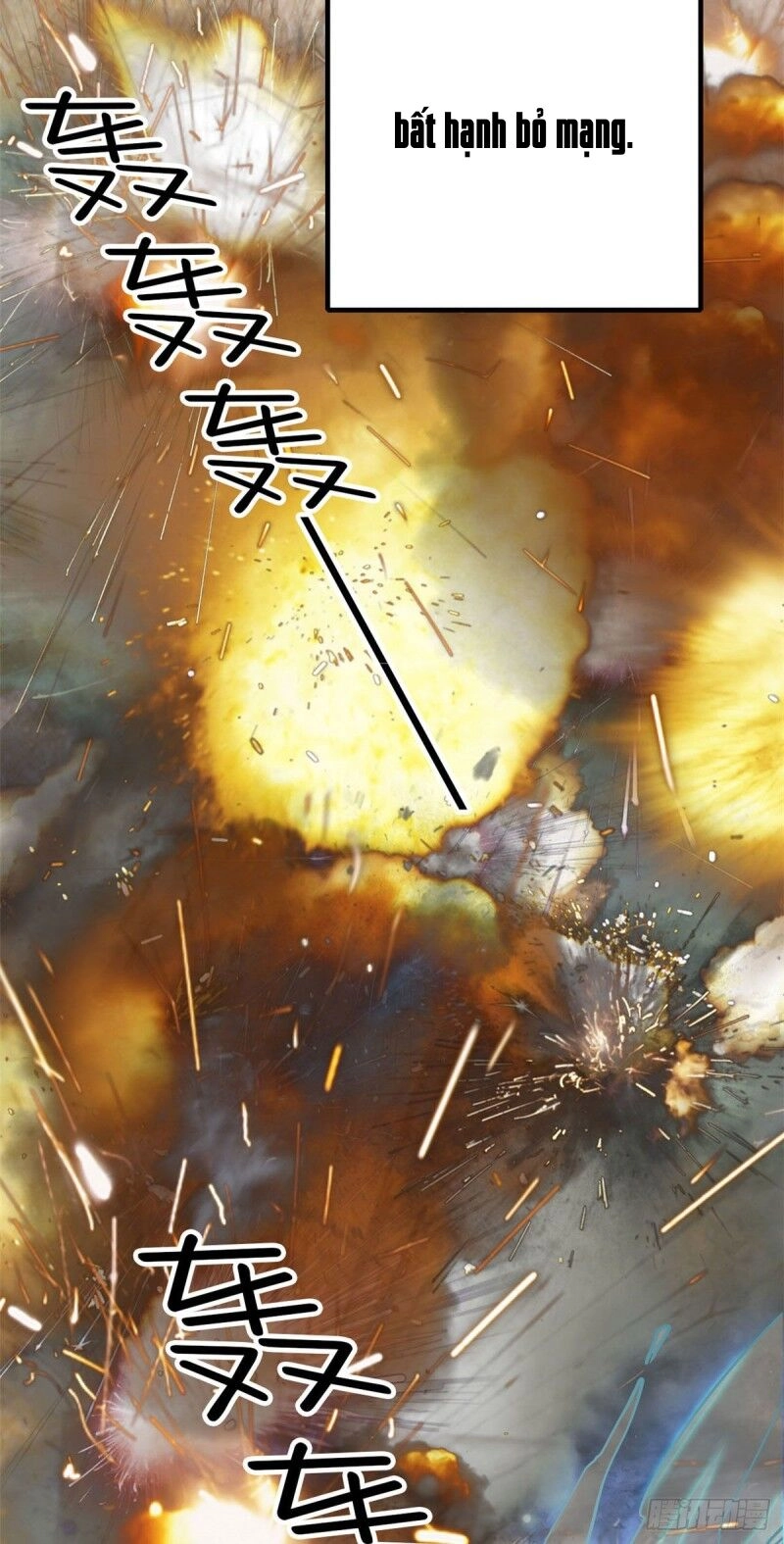 Nữ Đế Công Lược Chapter 3 - 3