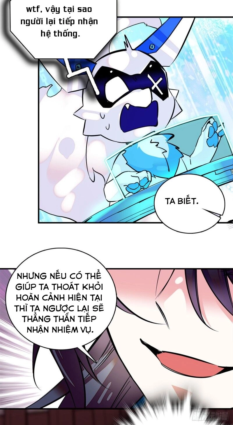 Nữ Đế Công Lược Chapter 3 - 11