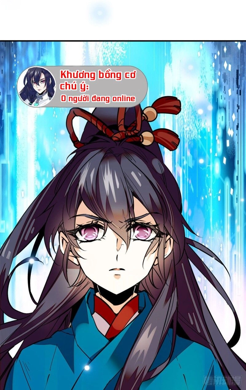 Nữ Đế Công Lược Chapter 3 - 16