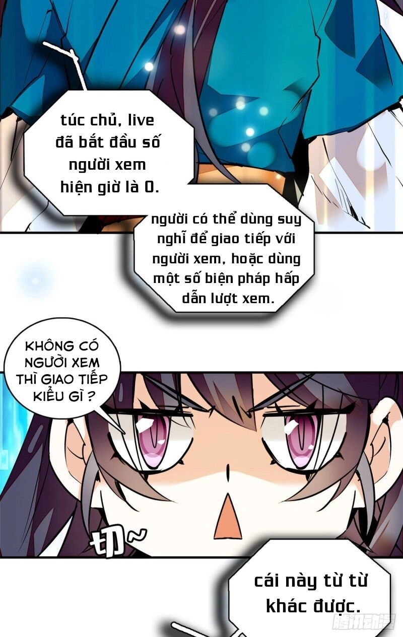 Nữ Đế Công Lược Chapter 3 - 17