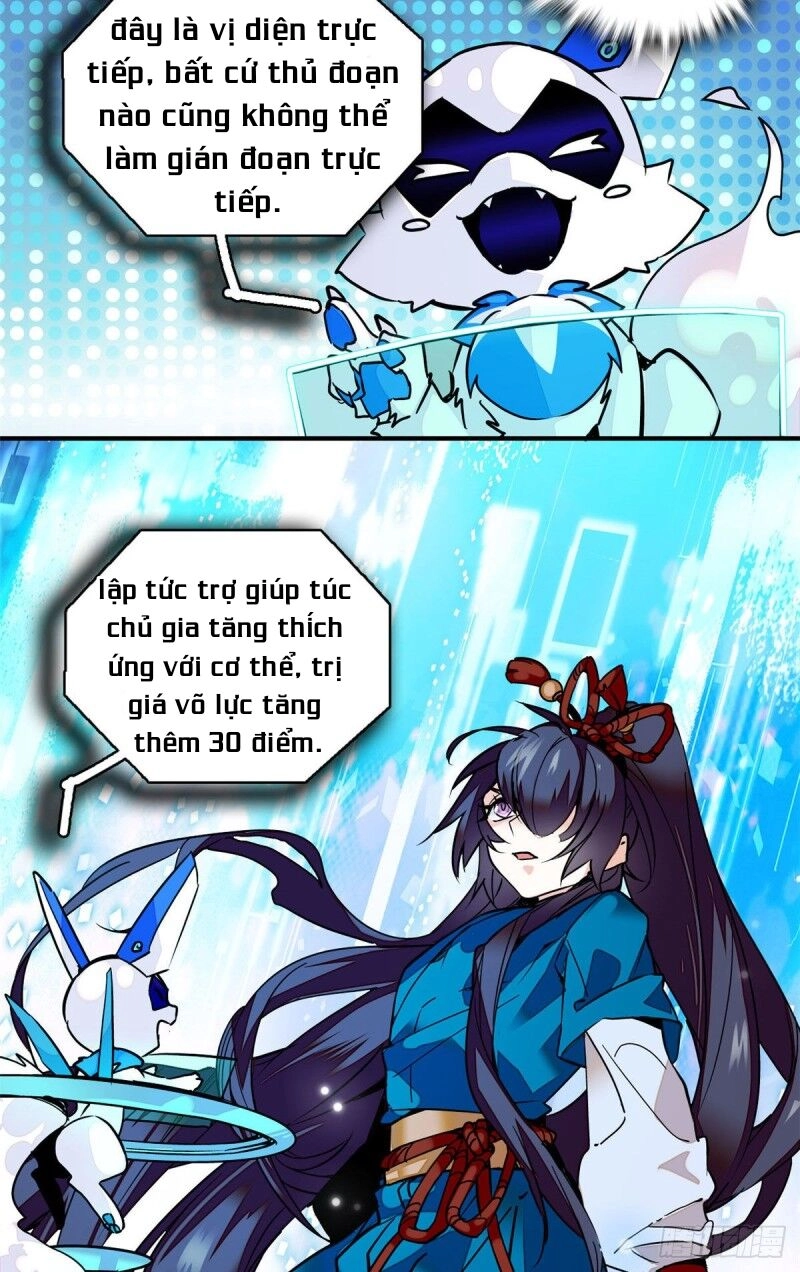 Nữ Đế Công Lược Chapter 3 - 25