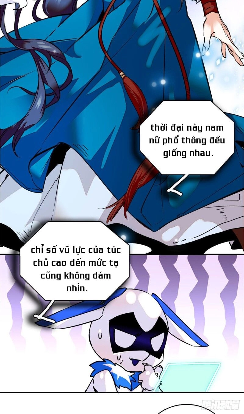 Nữ Đế Công Lược Chapter 3 - 26