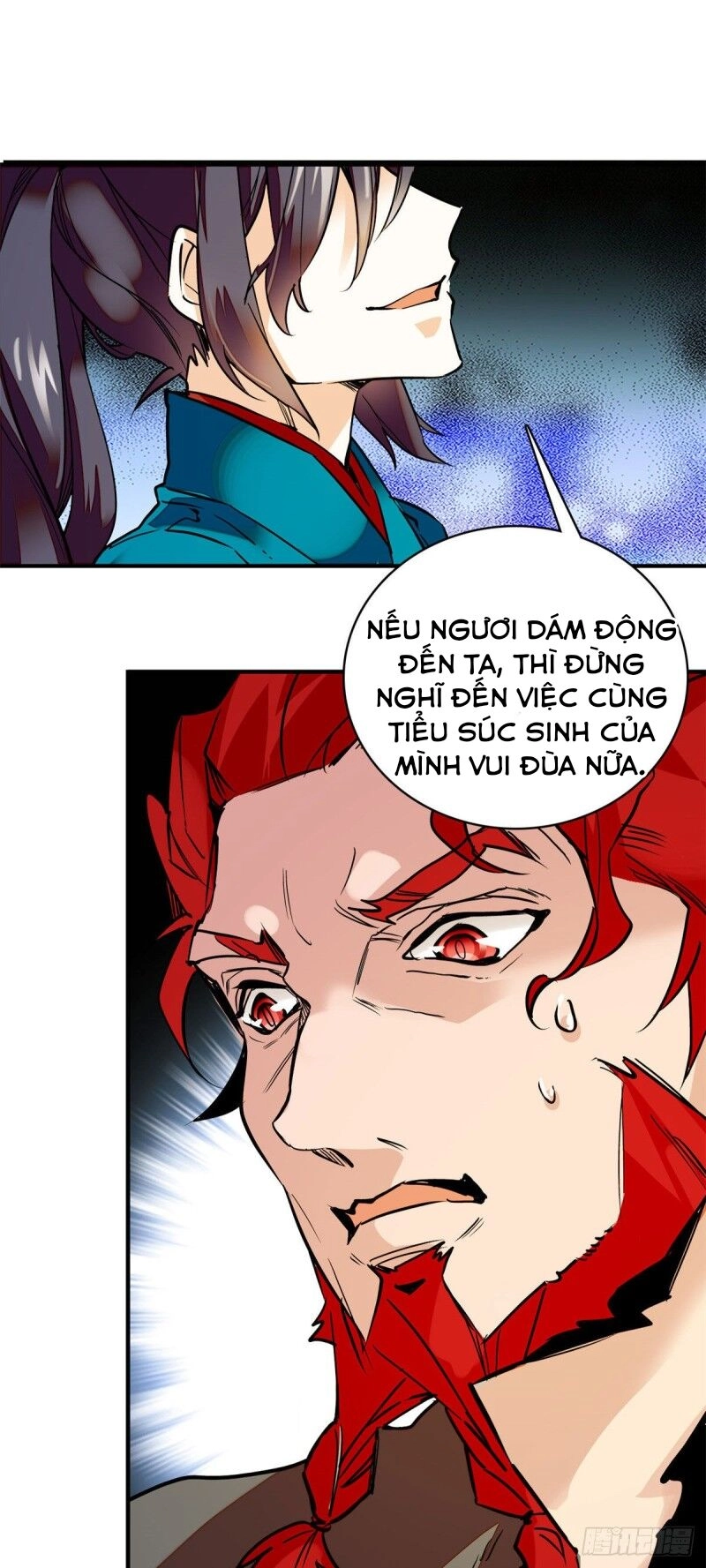 Nữ Đế Công Lược Chapter 3 - 29