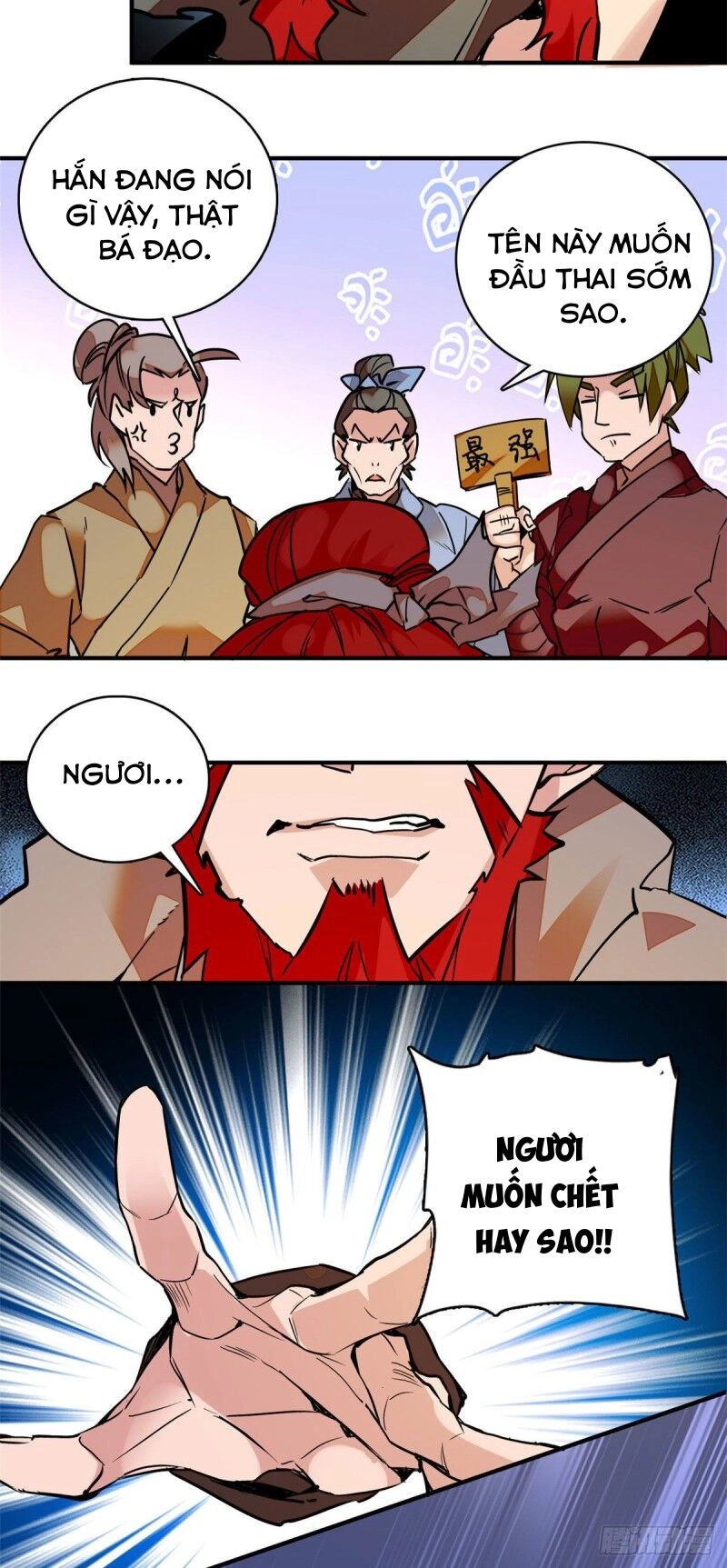 Nữ Đế Công Lược Chapter 3 - 30