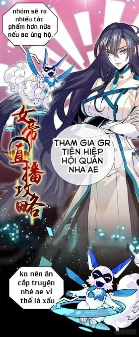 Nữ Đế Công Lược Chapter 3 - 32