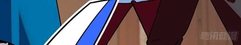 Nữ Đế Công Lược Chapter 4 - 3