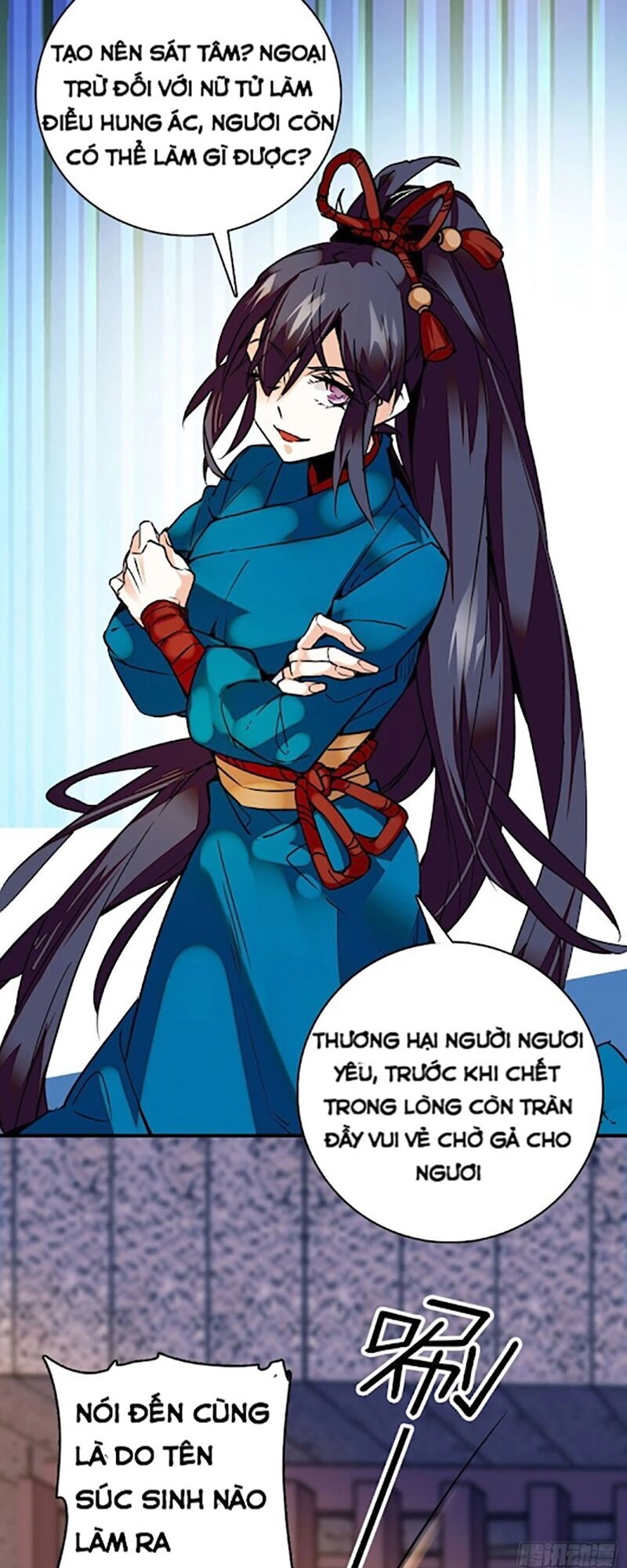 Nữ Đế Công Lược Chapter 4 - 6