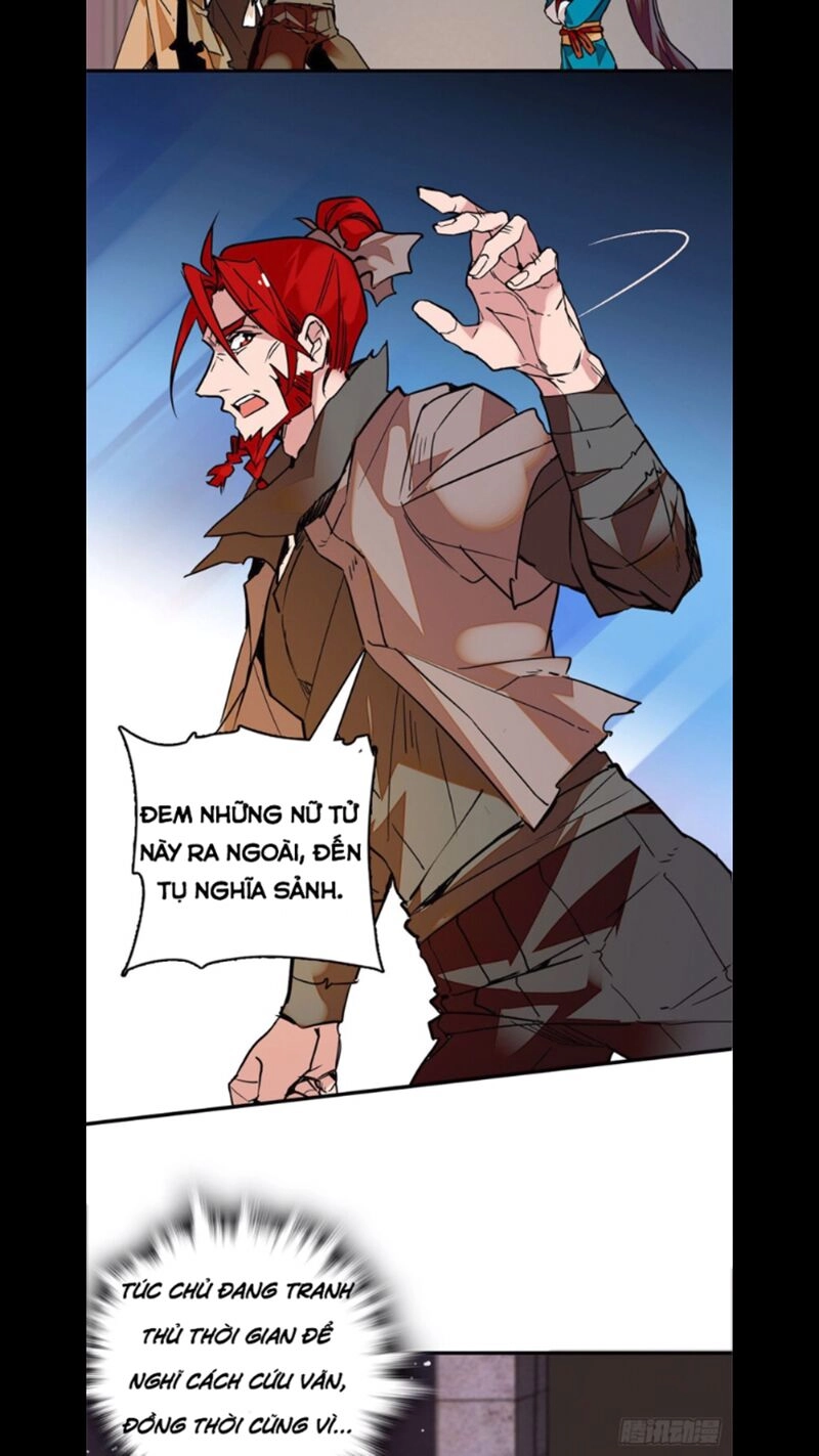 Nữ Đế Công Lược Chapter 4 - 17