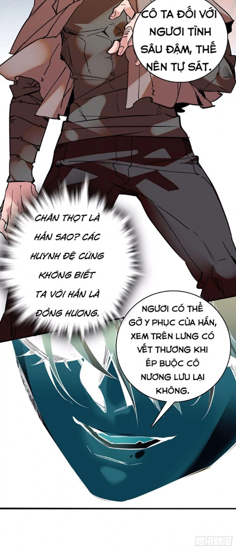 Nữ Đế Công Lược Chapter 4 - 27