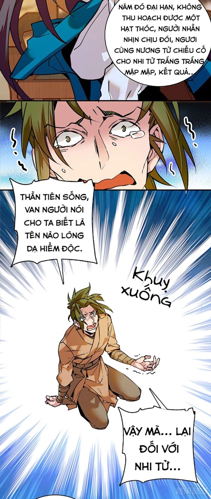 Nữ Đế Công Lược Chapter 4 - 32