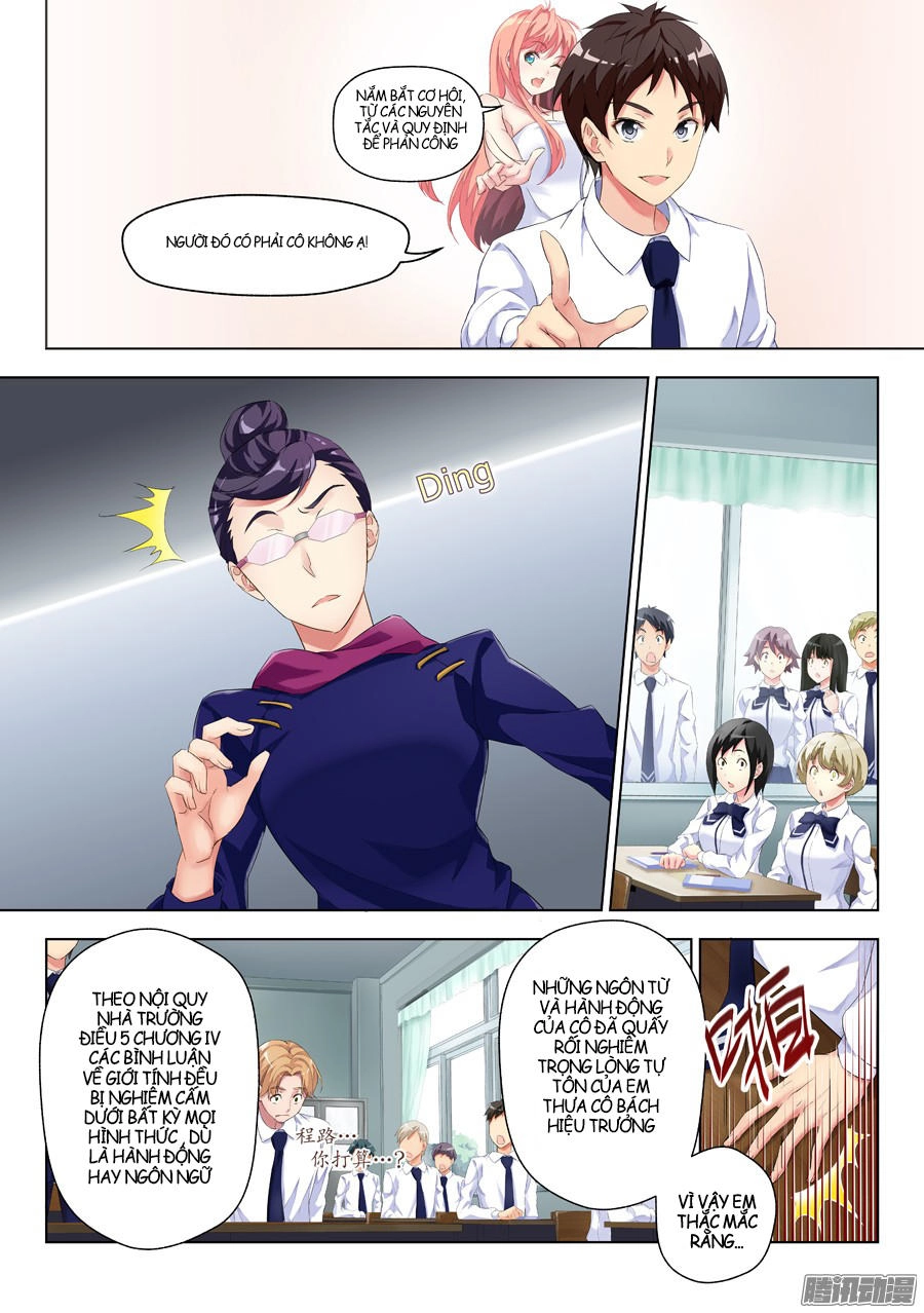 Love-X Chapter 6 - 1