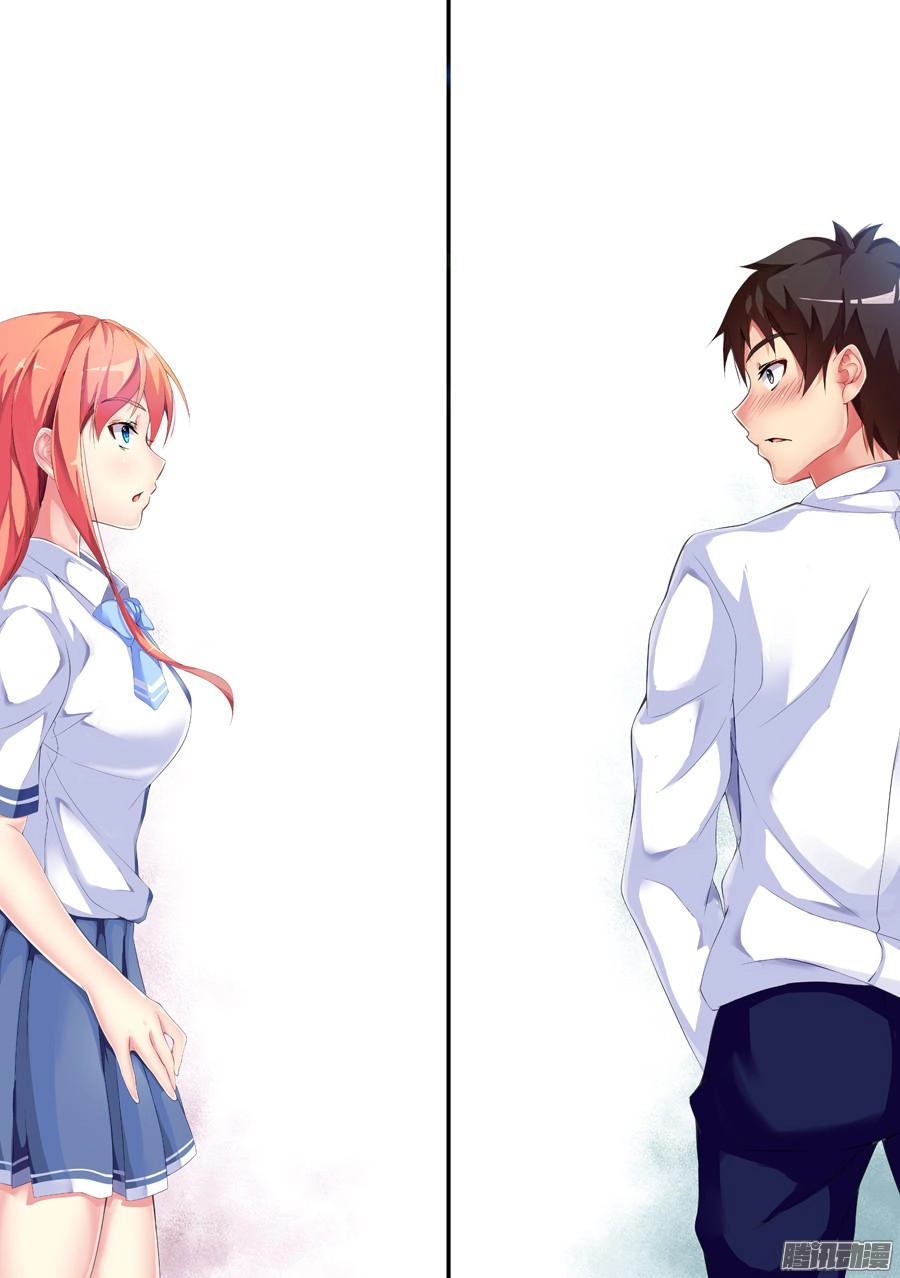 Love-X Chapter 10 - 1