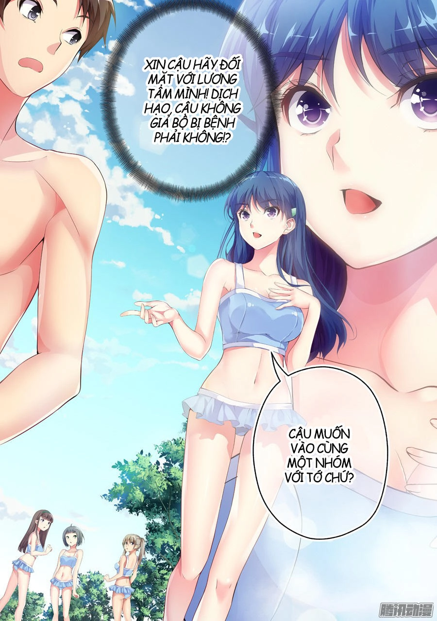 Love-X Chapter 37 - 5