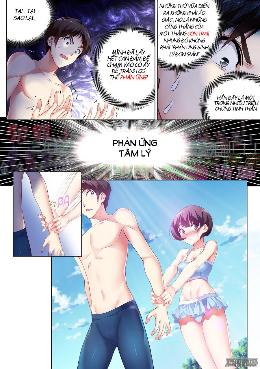 Love-X Chapter 39 - 1