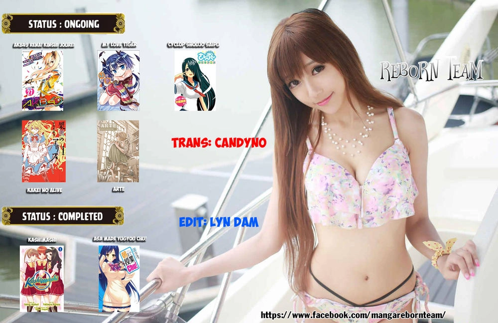 Love-X Chapter 51 - 1