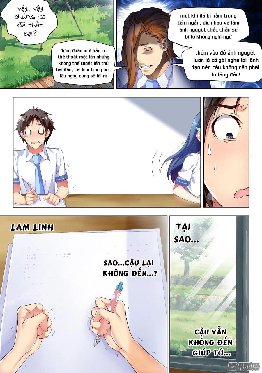 Love-X Chapter 53 - 6