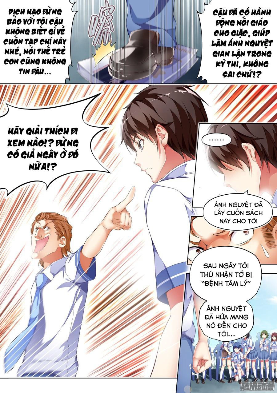 Love-X Chapter 65 - 2