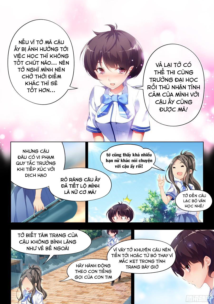 Love-X Chapter 73 - 8