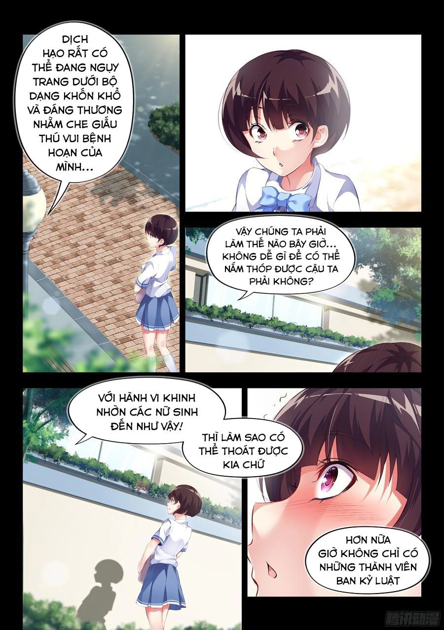 Love-X Chapter 74 - 2