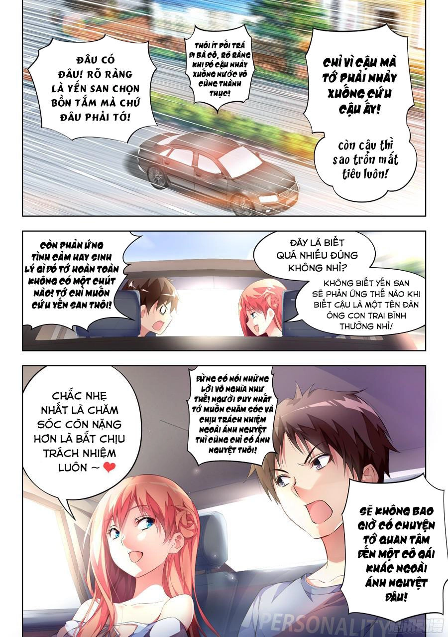 Love-X Chapter 75 - 4