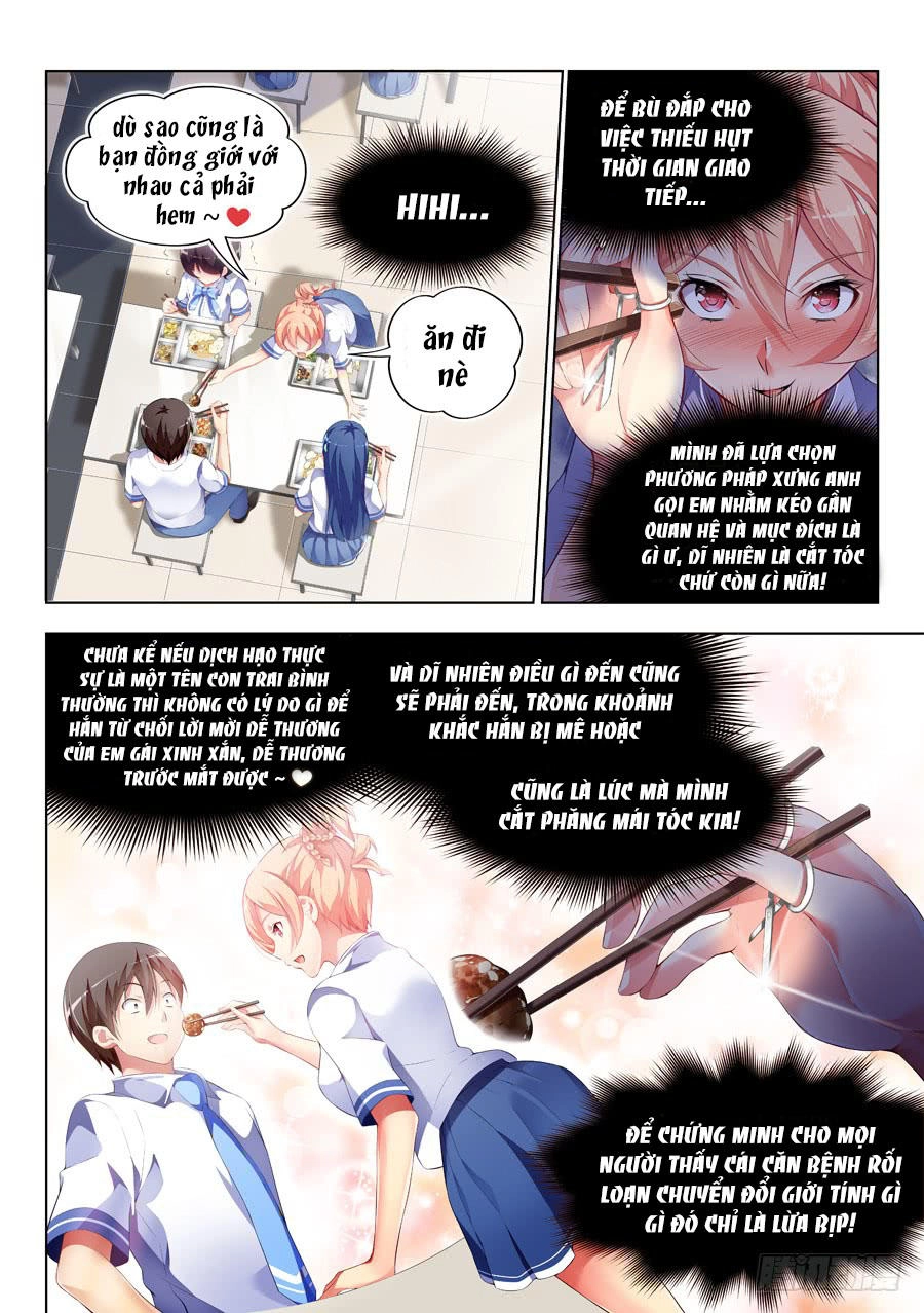 Love-X Chapter 96 - 6