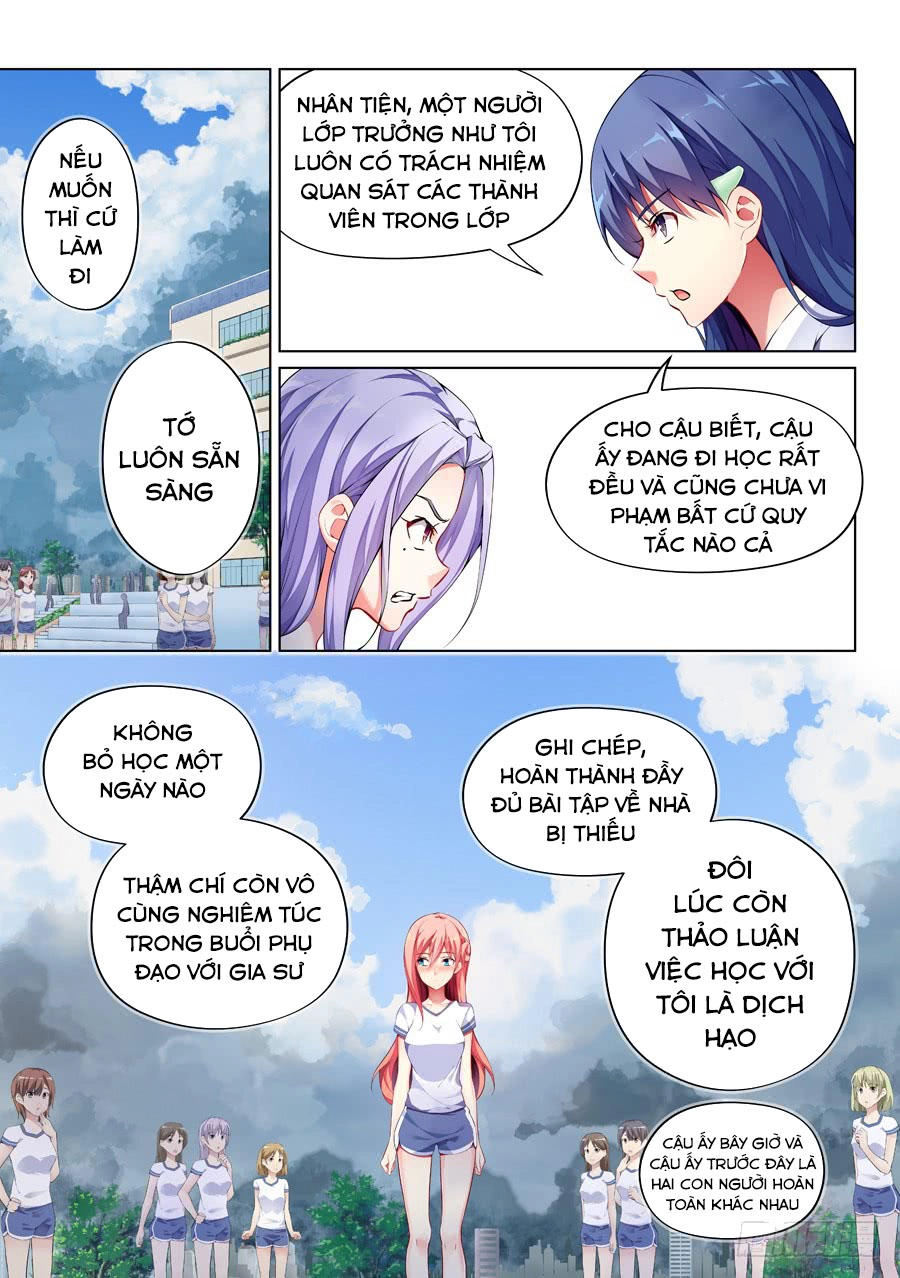 Love-X Chapter 104 - 8