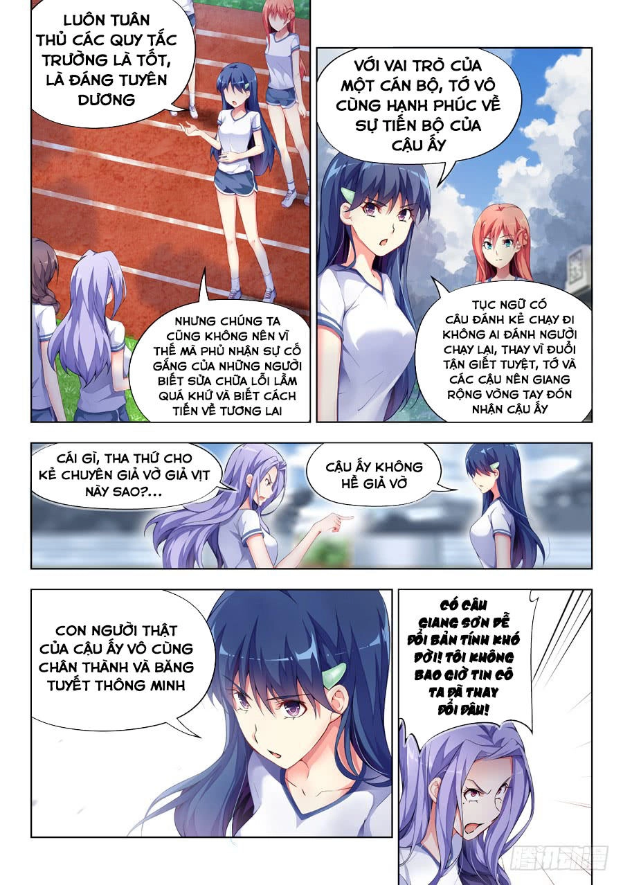 Love-X Chapter 105 - 3