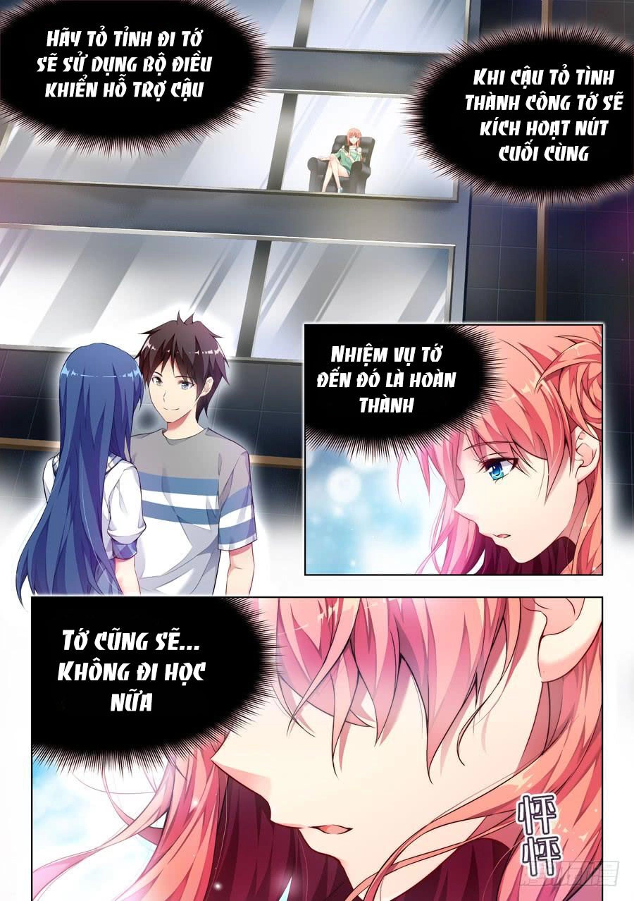 Love-X Chapter 135 - 6