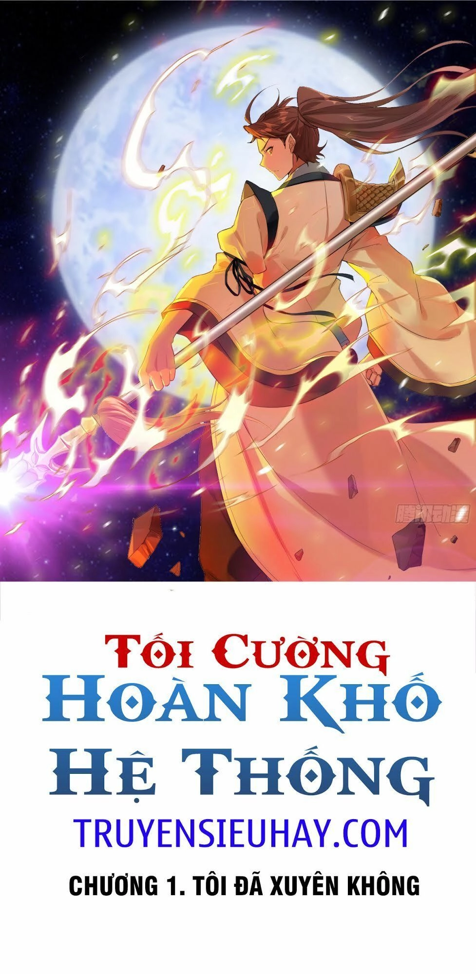 Tối Cường Hoàn Khố Hệ Thống Chapter 1 - 2