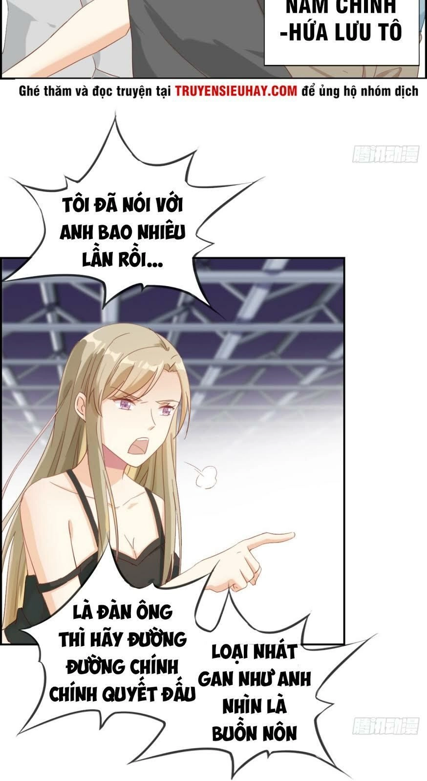 Tối Cường Hoàn Khố Hệ Thống Chapter 1 - 7