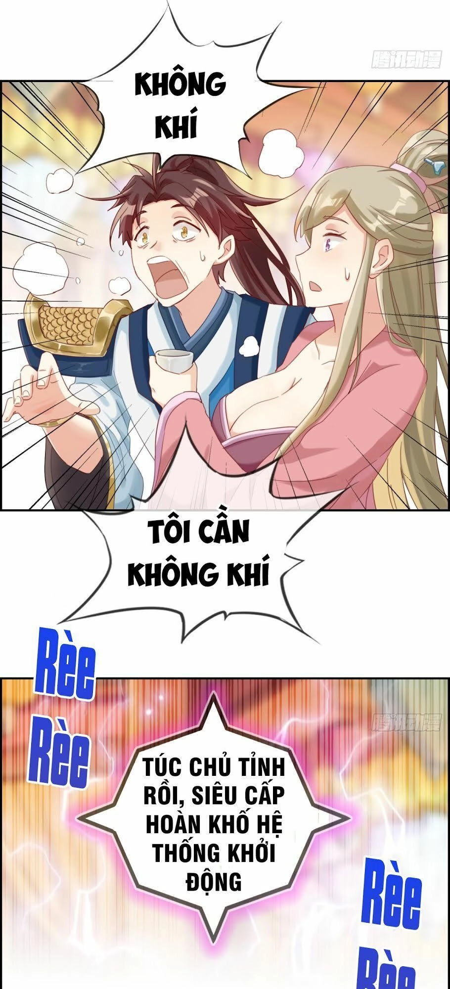 Tối Cường Hoàn Khố Hệ Thống Chapter 1 - 19