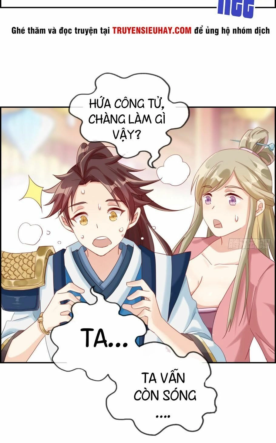 Tối Cường Hoàn Khố Hệ Thống Chapter 1 - 20