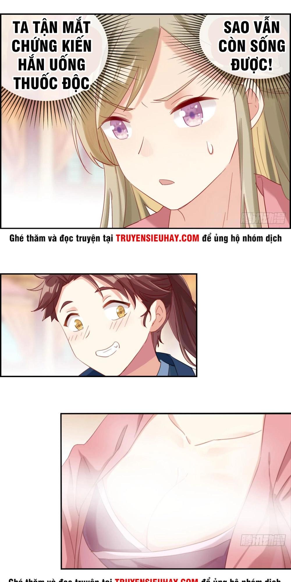 Tối Cường Hoàn Khố Hệ Thống Chapter 1 - 21