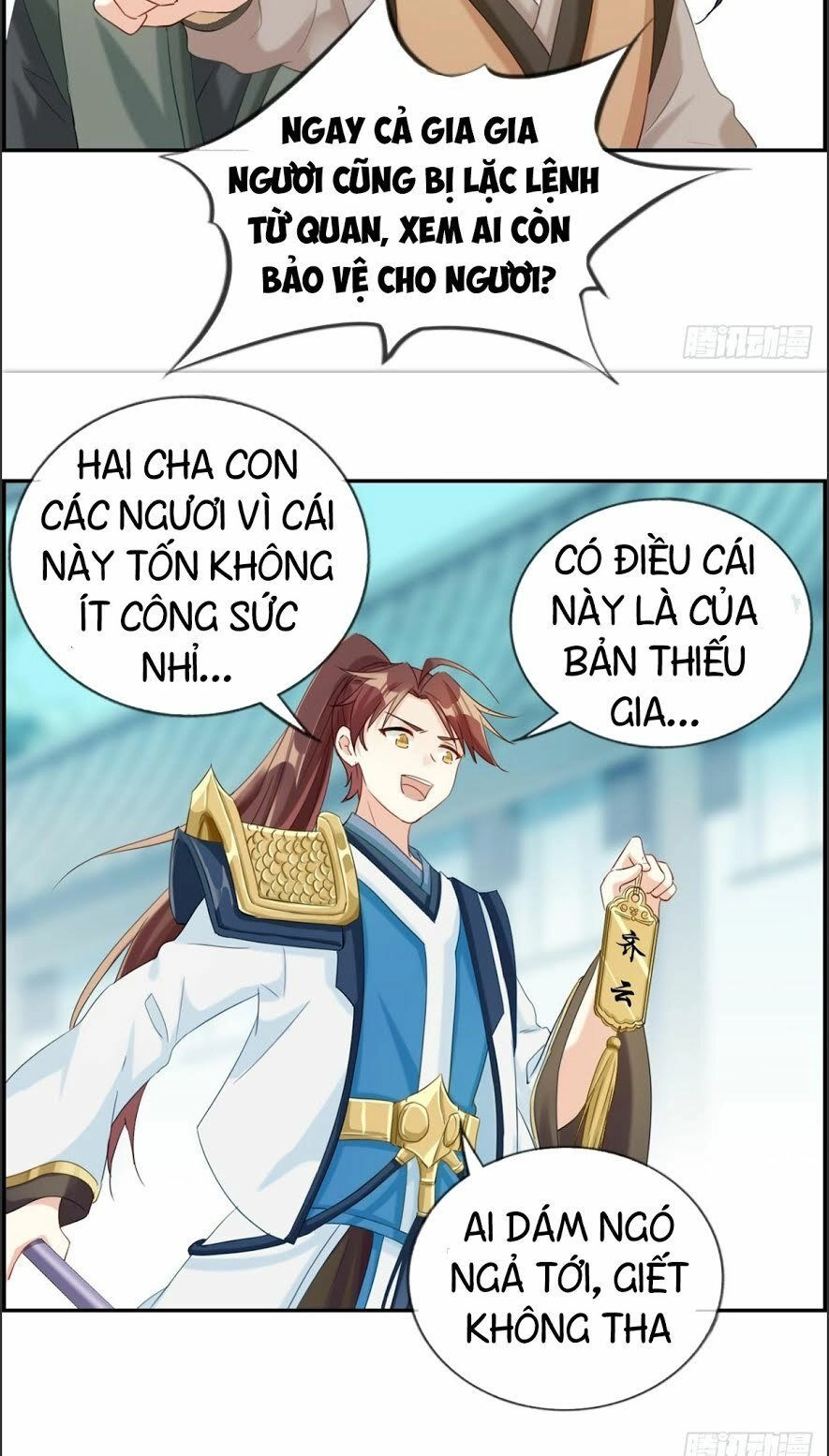 Tối Cường Hoàn Khố Hệ Thống Chapter 3 - 5