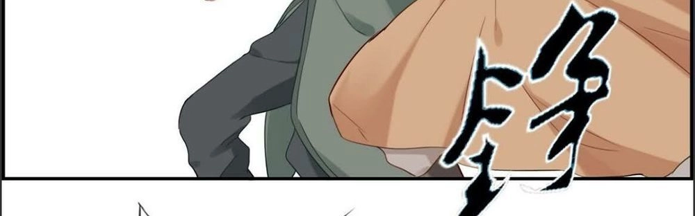 Tối Cường Hoàn Khố Hệ Thống Chapter 3 - 7