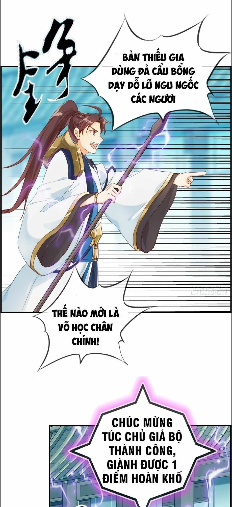 Tối Cường Hoàn Khố Hệ Thống Chapter 3 - 10