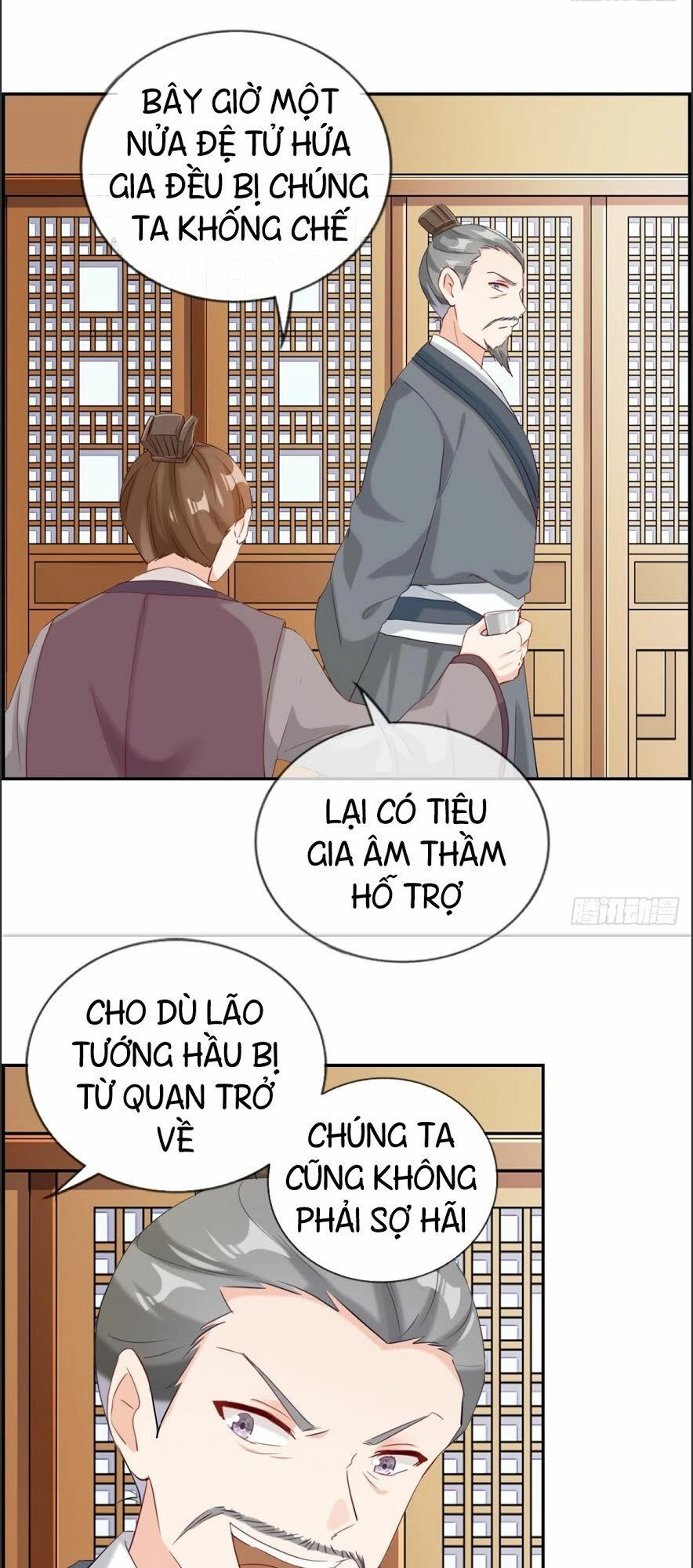 Tối Cường Hoàn Khố Hệ Thống Chapter 3 - 14