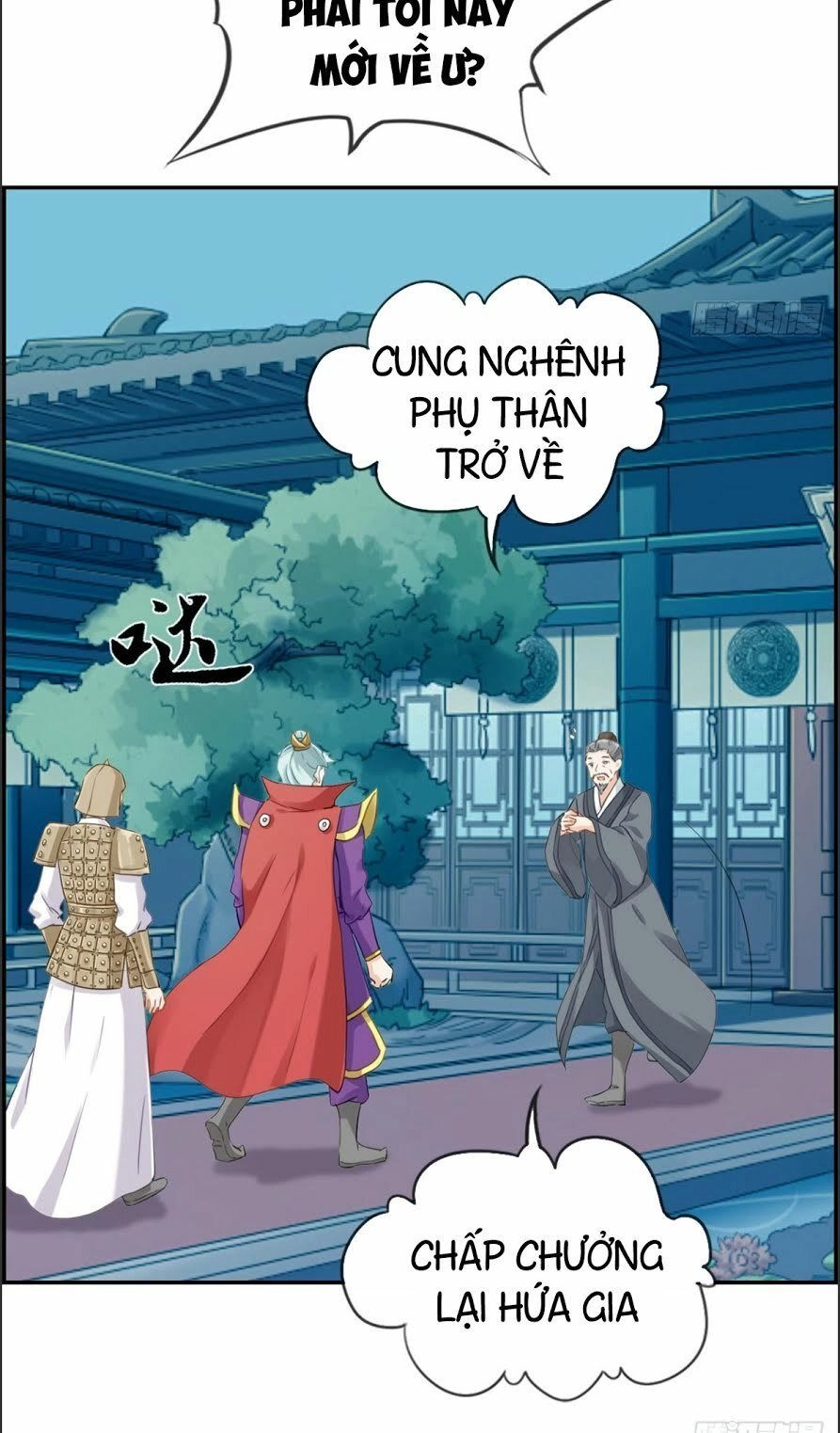 Tối Cường Hoàn Khố Hệ Thống Chapter 3 - 17