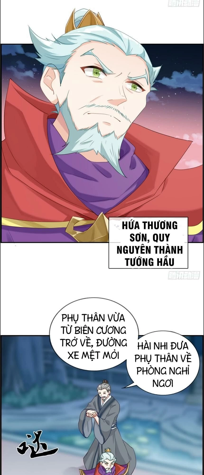 Tối Cường Hoàn Khố Hệ Thống Chapter 3 - 18