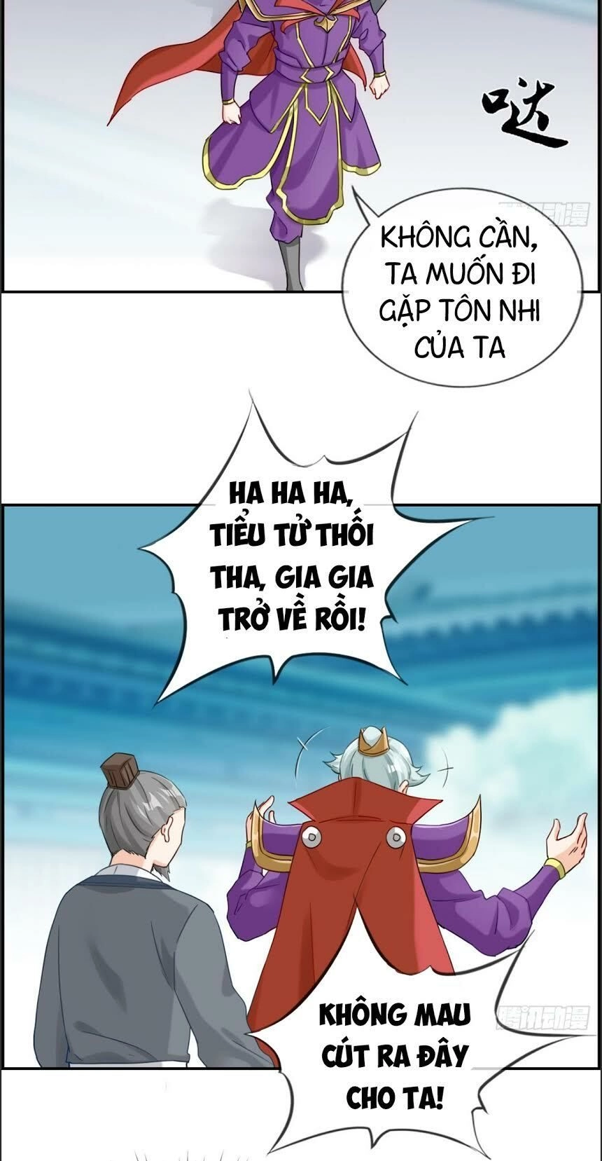 Tối Cường Hoàn Khố Hệ Thống Chapter 3 - 19