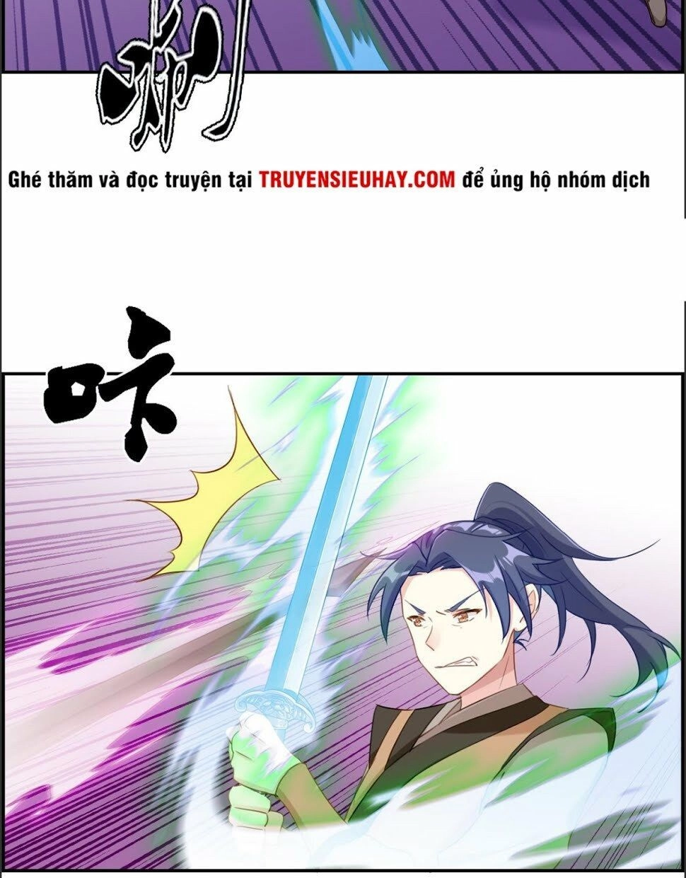 Tối Cường Hoàn Khố Hệ Thống Chapter 3 - 21