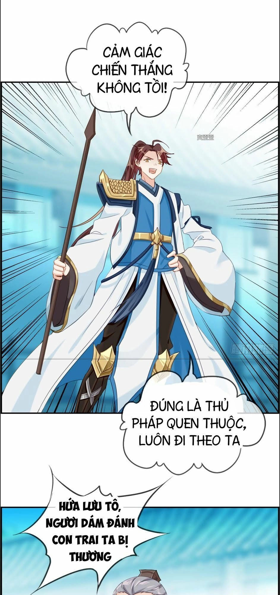 Tối Cường Hoàn Khố Hệ Thống Chapter 3 - 24