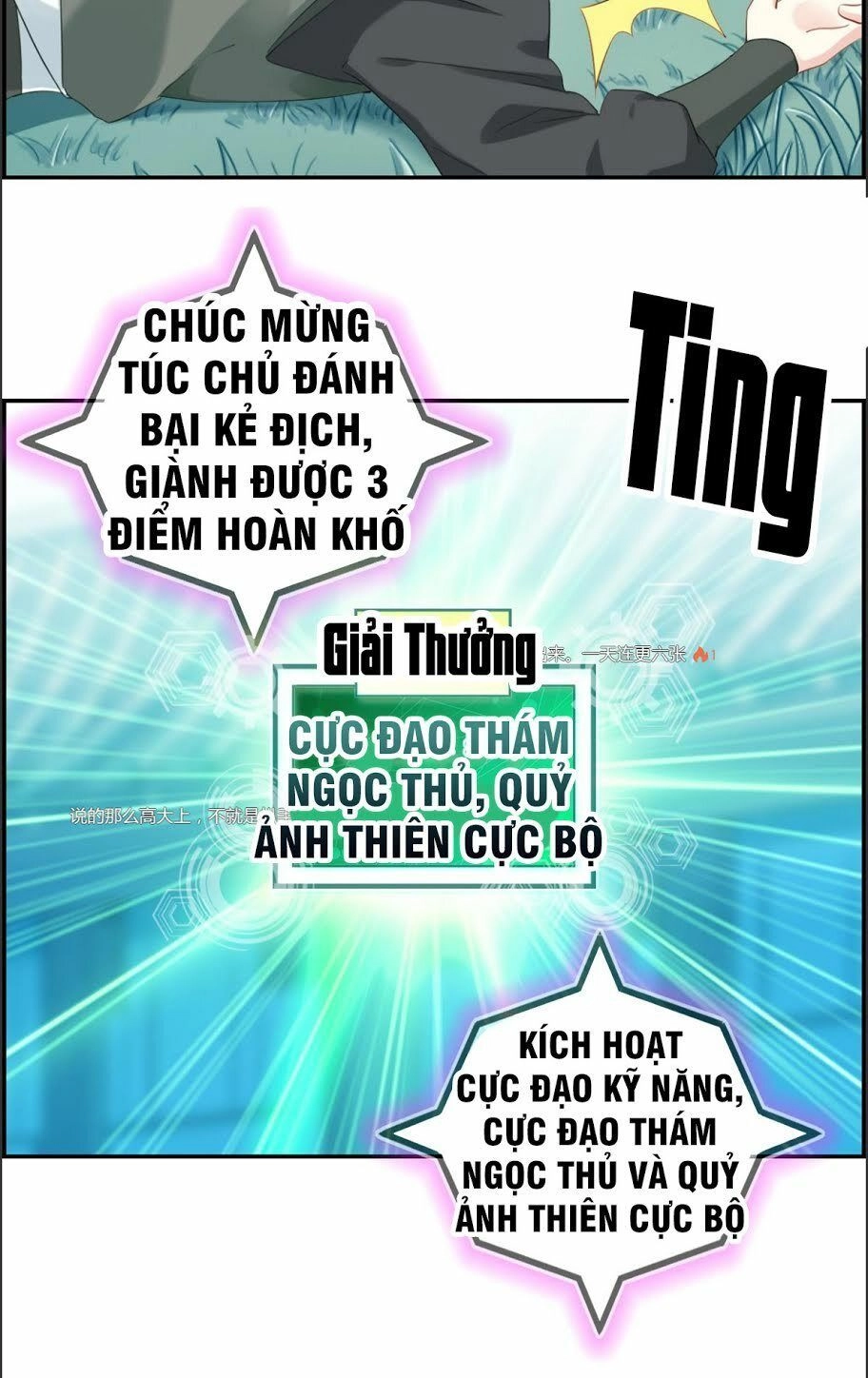 Tối Cường Hoàn Khố Hệ Thống Chapter 3 - 29