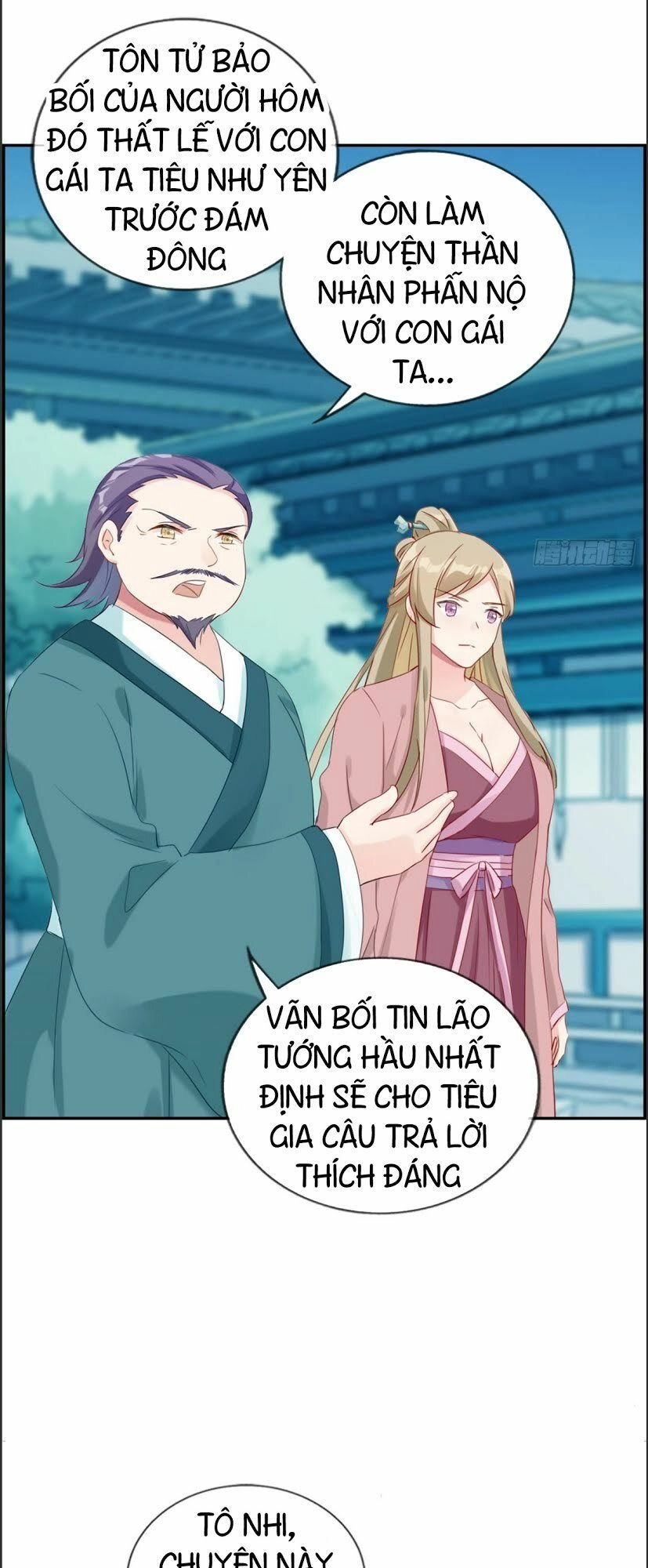 Tối Cường Hoàn Khố Hệ Thống Chapter 4 - 15