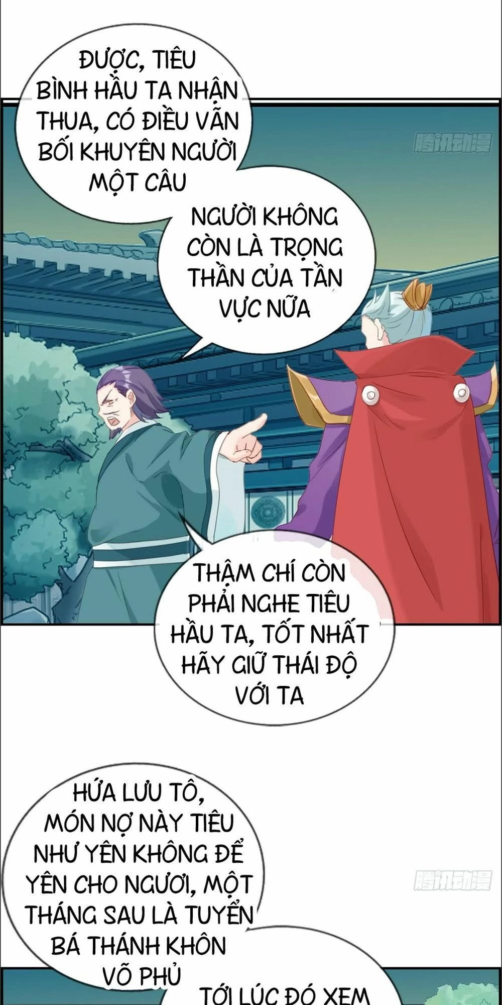 Tối Cường Hoàn Khố Hệ Thống Chapter 5 - 13