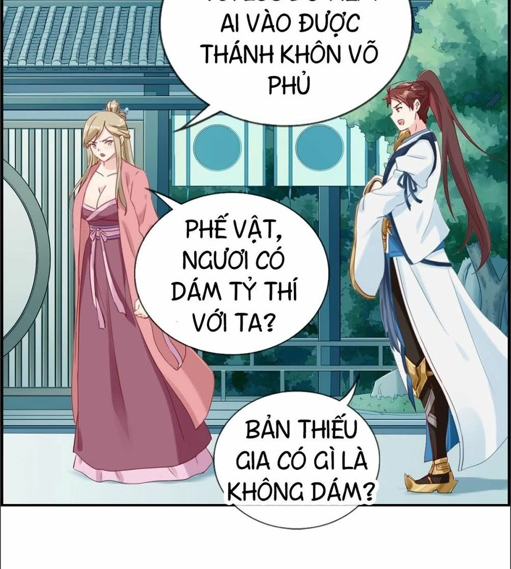 Tối Cường Hoàn Khố Hệ Thống Chapter 5 - 14