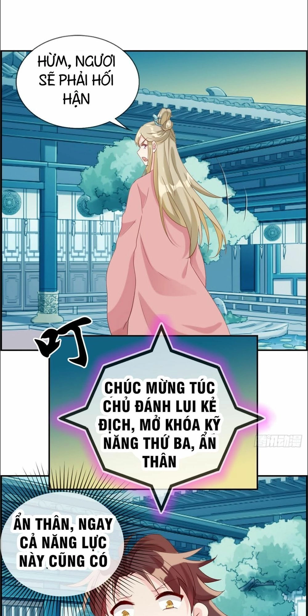 Tối Cường Hoàn Khố Hệ Thống Chapter 5 - 15