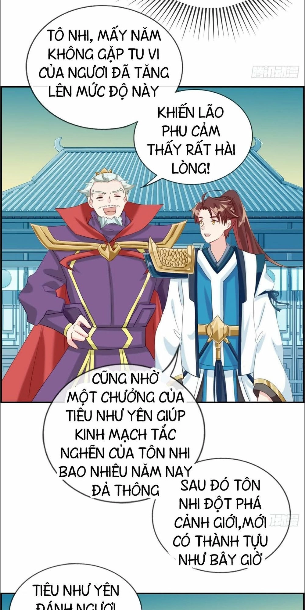 Tối Cường Hoàn Khố Hệ Thống Chapter 5 - 17