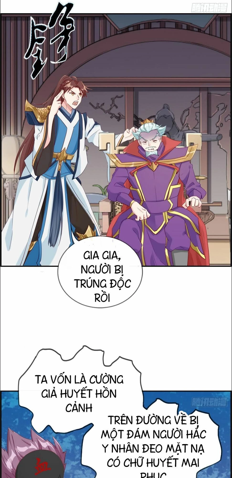 Tối Cường Hoàn Khố Hệ Thống Chapter 5 - 21