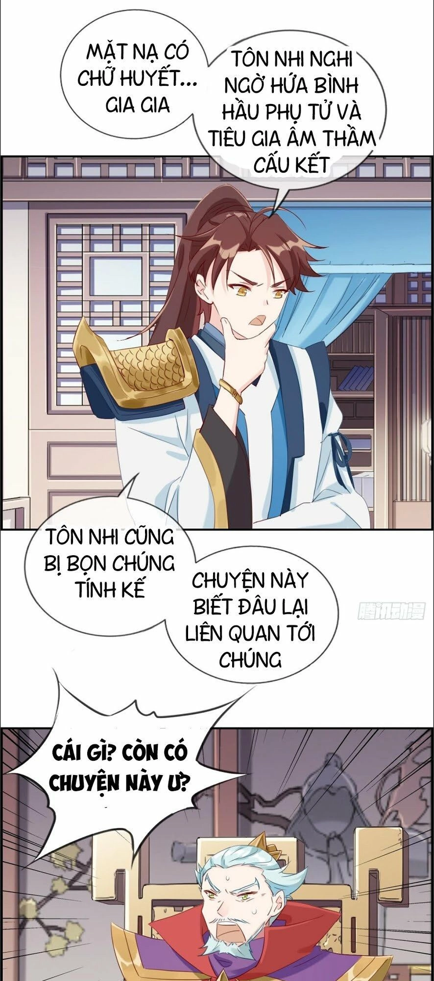 Tối Cường Hoàn Khố Hệ Thống Chapter 5 - 23